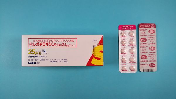 レボチロキシンの服用方法