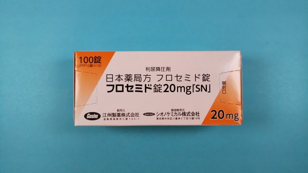 医師に相談するタイミング