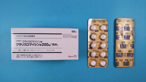 クラリスロマイシン圧縮EMSの雄牛