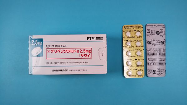 ルグラングリベンクラミドリーフレット