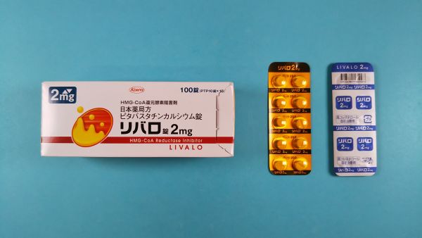 リバロ錠2mg｜メディカルお薬.com【中央メディカルシステム株式会社】