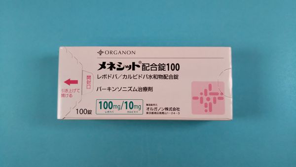 メネシット配合錠100｜メディカルお薬.com【中央メディカルシステム株式会社】