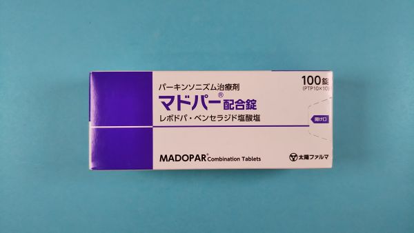 インブリハに関するよくある質問