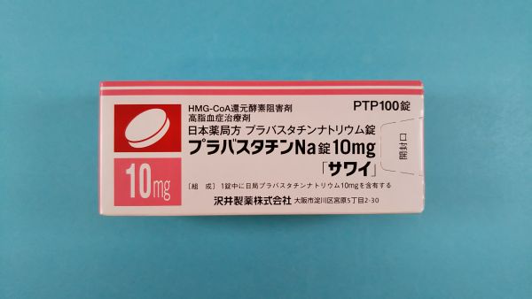 ランバックス プラバスタチン ブル