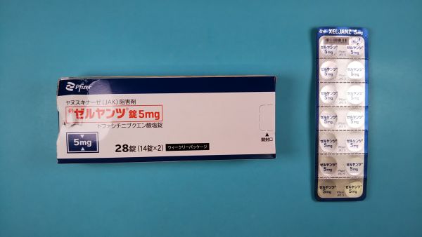 ゼルヤンツ vs. ヒュミラ