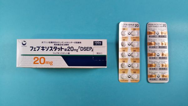 フェブキソスタットの服用に関する重要な考慮事項