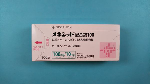 メネシット配合錠100｜メディカルお薬.com【中央メディカルシステム株式会社】