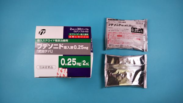  Airsupraの料金とクーポン