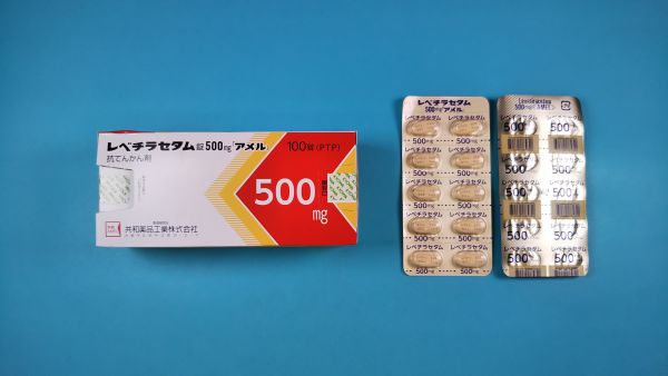 レベチラセタム生物照明のいじめ