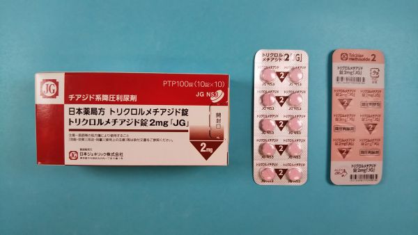 トリクロルメチアジド錠2mg「jg」｜メディカルお薬com【中央メディカルシステム株式会社】