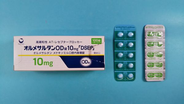 オルメサルタン メドキソミル ヒドロクロロチアジド Eurofarma リーフレット