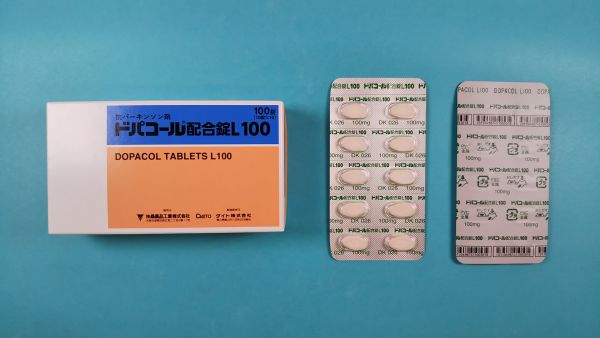 インブリヤの注意事項