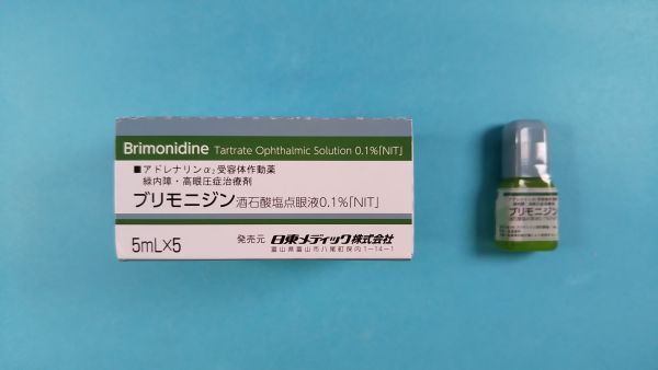 ブリモニジンデキストロ酒石酸塩メドレーのリーフレット