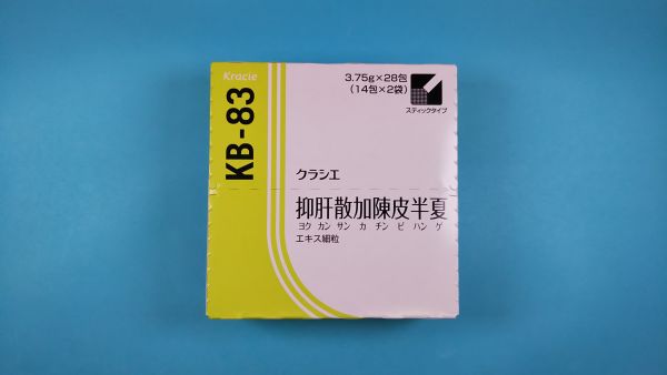 クラシエ抑肝散加陳皮半夏エキス細粒|メディカルお薬.com【中央メディカルシステム株式会社】
