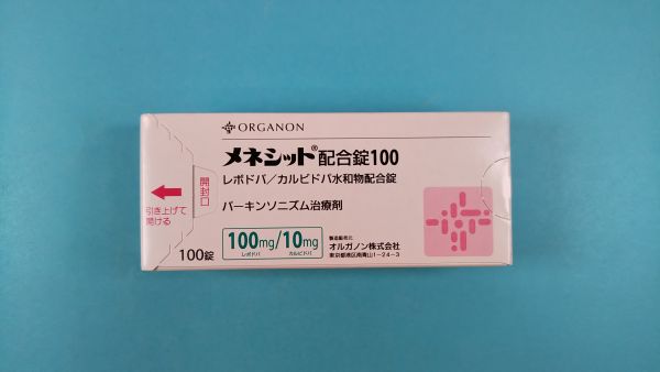 メネシット配合錠100｜メディカルお薬.com【中央メディカルシステム株式会社】