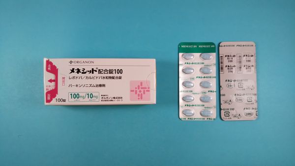 インブリハと避妊