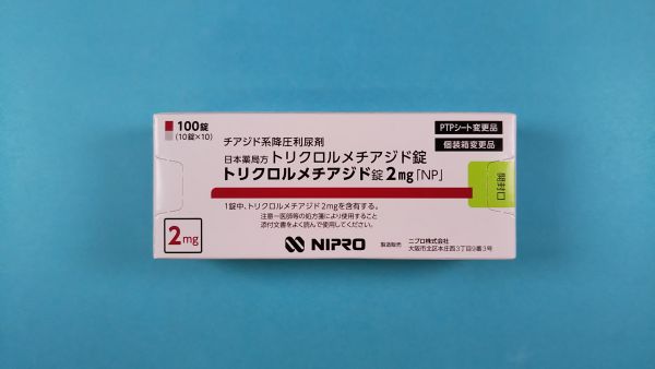 トリクロルメチアジド錠2mg「np」｜メディカルお薬com【中央メディカルシステム株式会社】