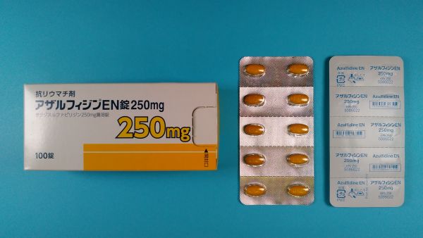 アザルフィジンおよびアザルフィジン EN タブの注意事項