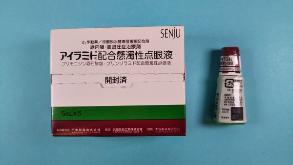 CBP 原液 アイソレート 約10g 61sAv9A2DbL._UF350,350_QL80_.jpg