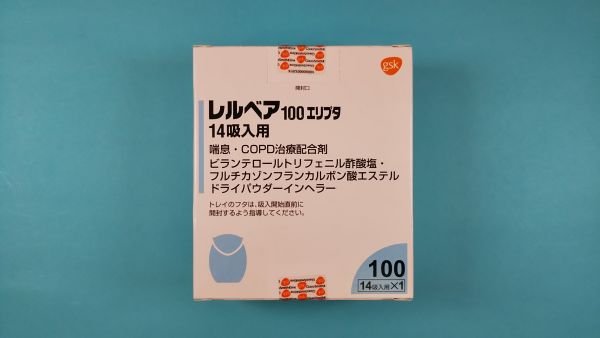 レルベア100エリプタ14吸入用|メディカルお薬.com【中央メディカルシステム株式会社】