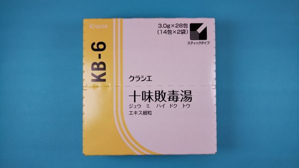 クラシエ十味敗毒湯エキス細粒｜メディカルお薬.com【中央メディカルシステム株式会社】