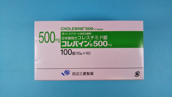 コレバイン錠500mg｜メディカルお薬.com【中央メディカルシステム株式会社】