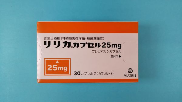 リリカカプセル25mg｜メディカルお薬.com【中央メディカルシステム株式会社】