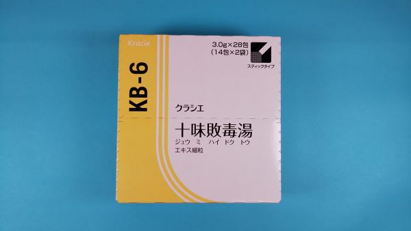 クラシエ十味敗毒湯エキス細粒｜メディカルお薬.com【中央メディカルシステム株式会社】