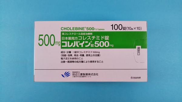 コレバイン錠500mg｜メディカルお薬.com【中央メディカルシステム株式会社】