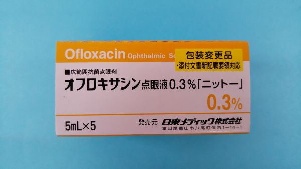 オフロキサシン点眼液0．3％「ニットー」｜メディカルお薬com【中央メディカルシステム株式会社】 