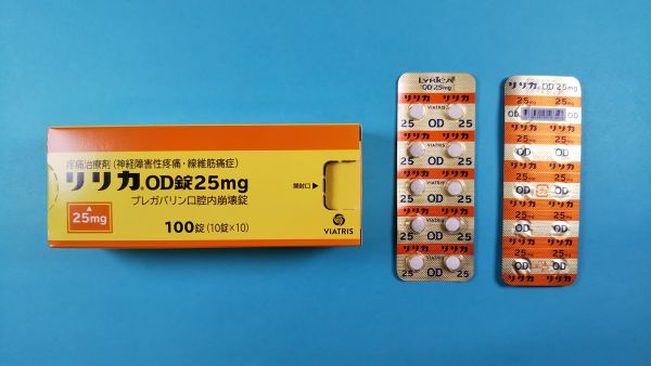 リリカOD錠25mg｜メディカルお薬.com【中央メディカルシステム株式会社】