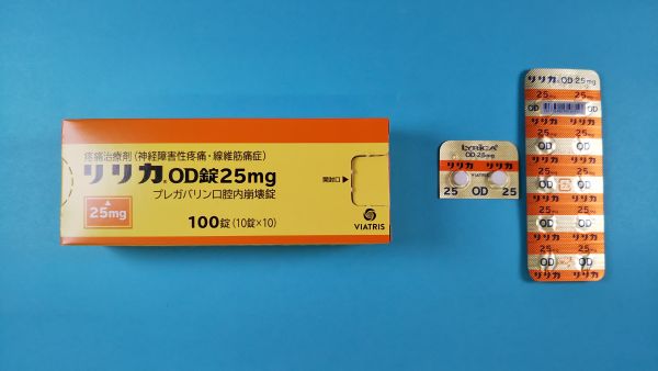 リリカOD錠25mg｜メディカルお薬.com【中央メディカルシステム株式会社】