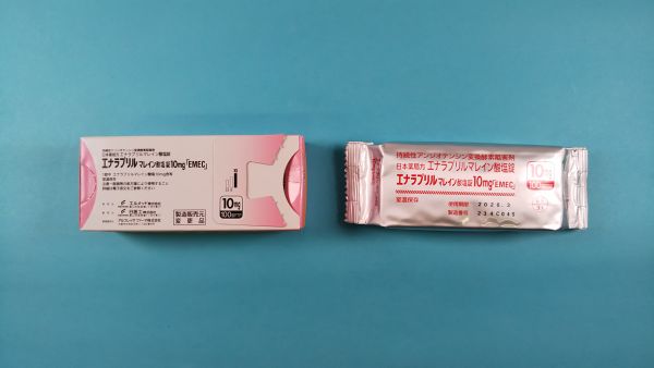 エナラプリルマレイン酸塩錠10mg「EMEC」｜メディカルお薬.com【中央メディカルシステム株式会社】