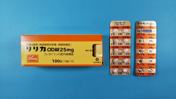 リリカOD錠25mg｜メディカルお薬.com【中央メディカルシステム株式会社】