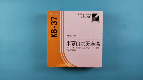 クラシエ半夏白朮天麻湯エキス細粒|メディカルお薬.com【中央メディカルシステム株式会社】