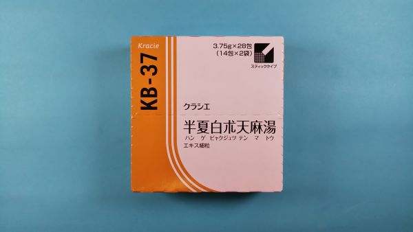 クラシエ半夏白朮天麻湯エキス細粒|メディカルお薬.com【中央メディカルシステム株式会社】