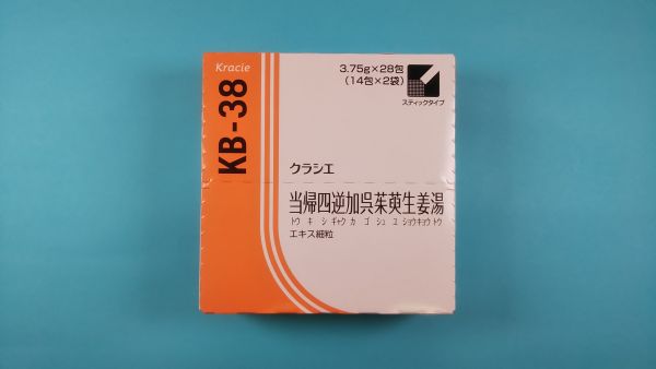クラシエ当帰四逆加呉茱萸生姜湯エキス細粒｜メディカルお薬.com【中央メディカルシステム株式会社】