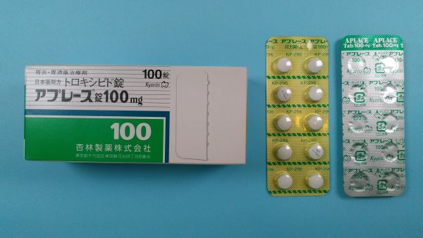 アプレース錠１００ｍｇ｜メディカルお薬.com【中央メディカルシステム