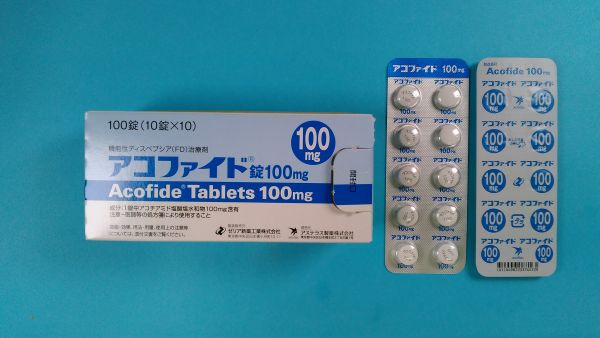 アコファイド錠100mg｜メディカルお薬.com【中央メディカルシステム株式会社】