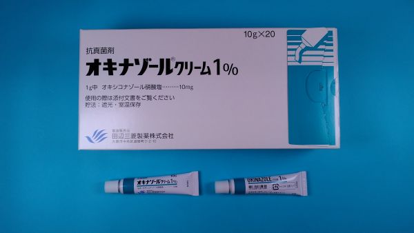 オキシコナゾール硝酸塩クリーム Prati Donaduzzi の情報リーフレット