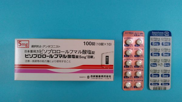 ビソプロロール ヒドロクロロチアジド フマル酸塩 Unichem リーフレット