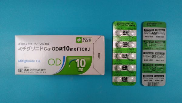 ca-od-10mg-tck