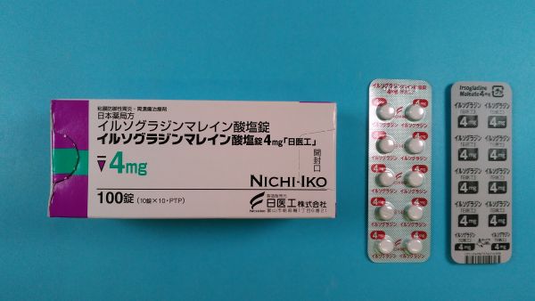 ミダゾラムマレイン酸塩ユーロファームのリーフレット