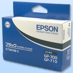 EPSON ICTM70B-S ブラック