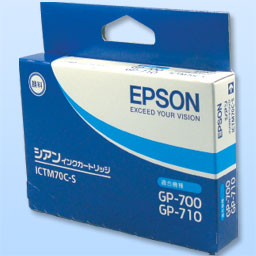 EPSON ICTM70C-S シアン