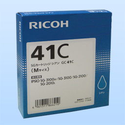 RICOH SGカートリッジGC41C Mサイズ シアン