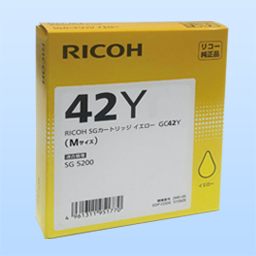 RICOH SGカートリッジGC42YH Lサイズ イエロー｜メディカル用品.com 