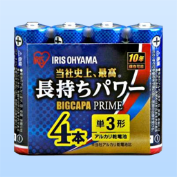 アイリスオーヤマ アルカリ乾電池PRIME 単3形 4本パック