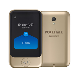 POCKETALK S グローバル通信2年付 ゴールド