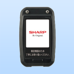 SHARP コールベルシステム 受信機 RZ-1GP1